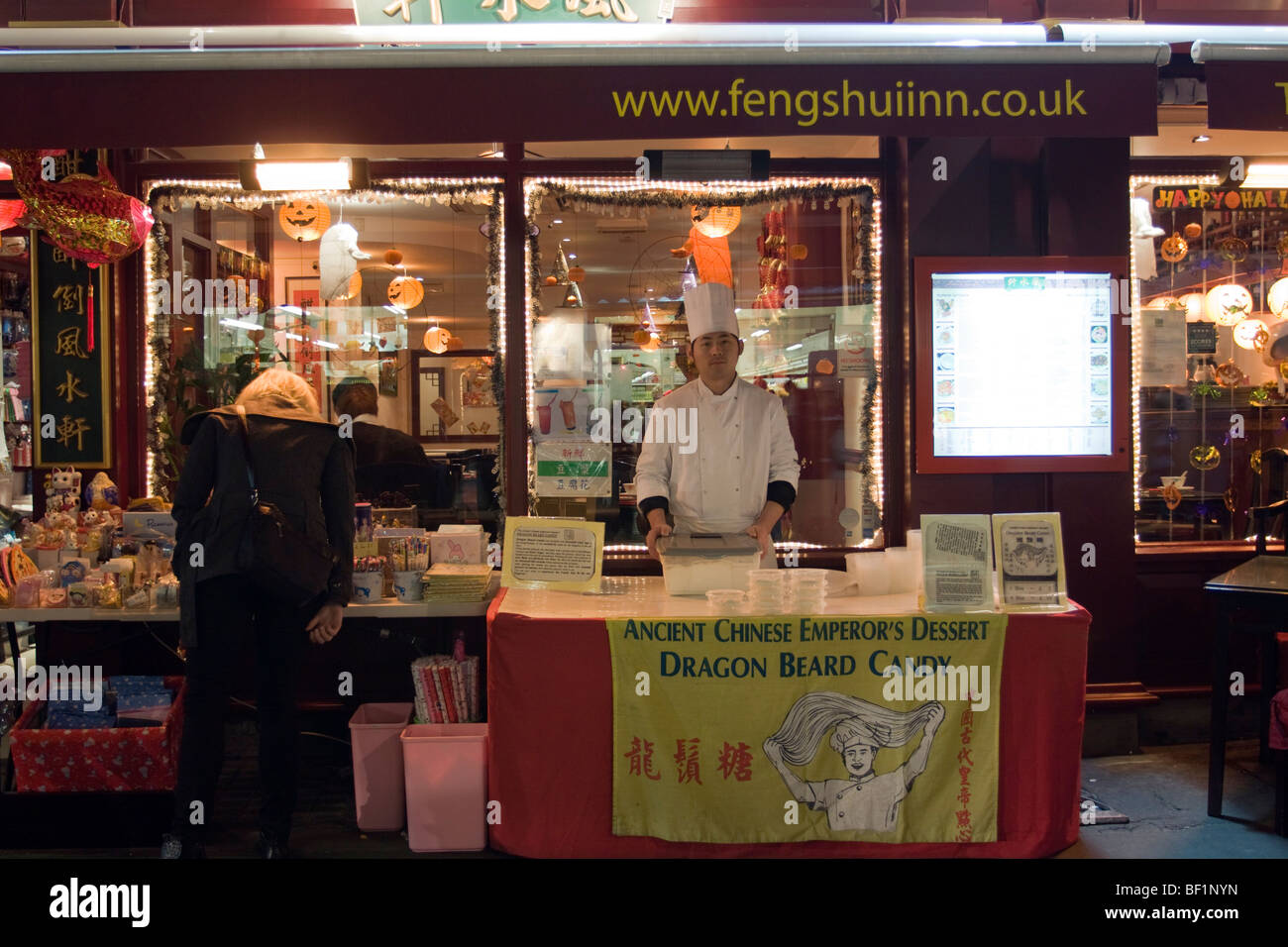 Restaurant chinois - Chinatown - Soho - Londres Banque D'Images