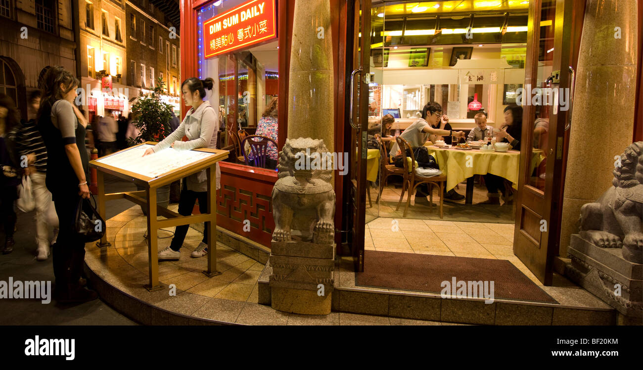 Restaurant chinois - Chinatown - Soho - Londres Banque D'Images