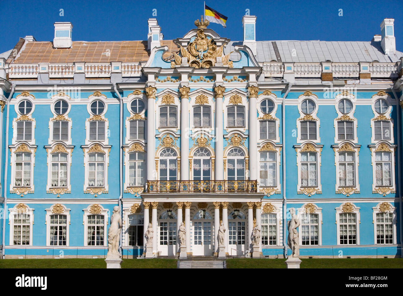 Palais de Catherine à Tsarskoïe Selo, à 25 km au sud-est de Saint-Pétersbourg, Russie Banque D'Images