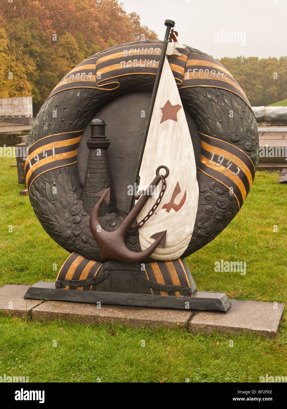 Le mémorial soviétique de Treptow Treptower Park pour les soldats de l'Union soviétique qui est tombé dans la bataille de Berlin en 1945. Banque D'Images