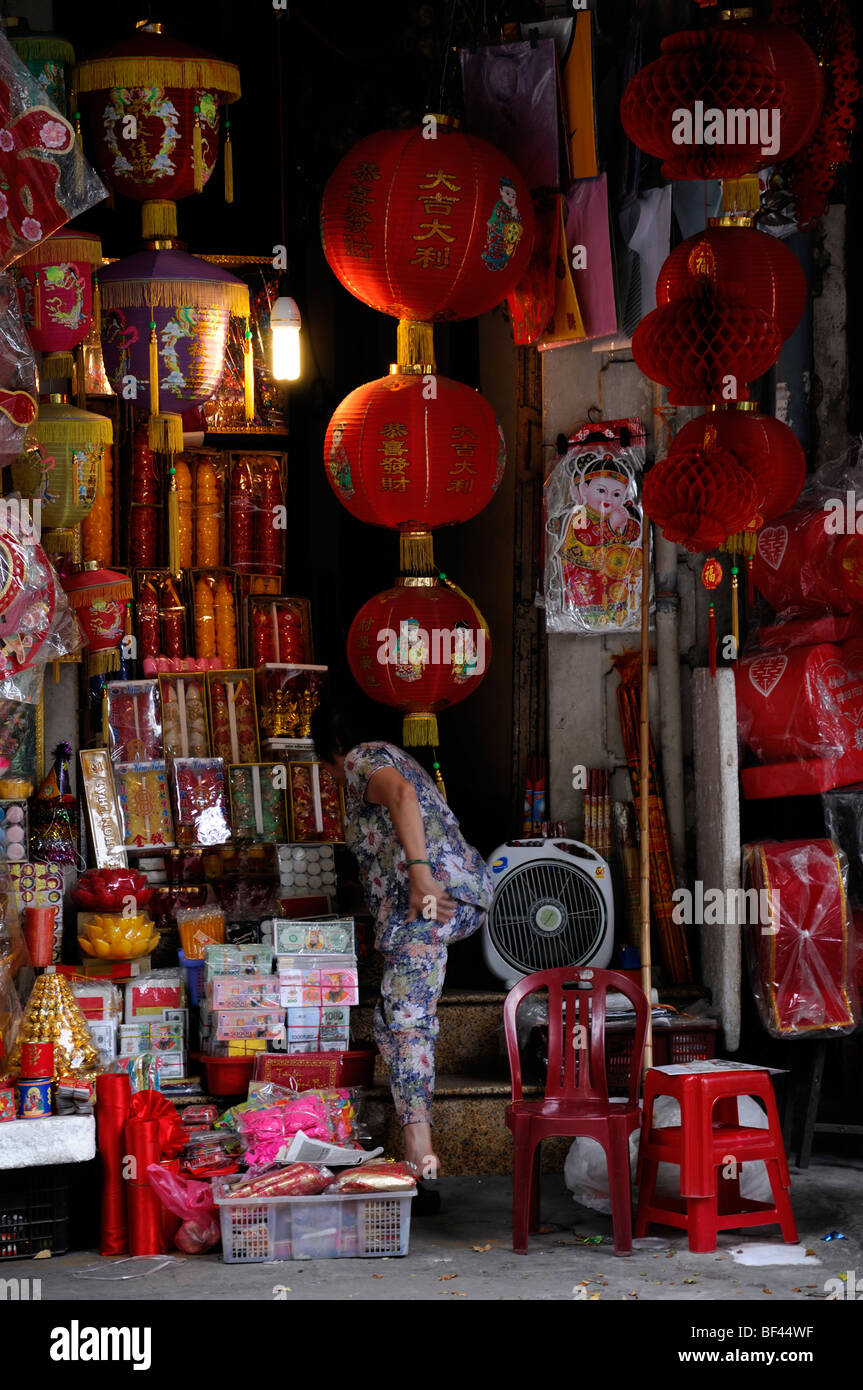 Marché de Ben Thanh Ho chi minh vietnam des lanternes en papier boutique vente commerce vente de décrochage Banque D'Images
