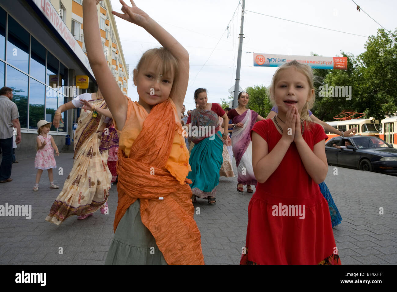 Dans ekaterinberg Hare Krishna russie Banque D'Images