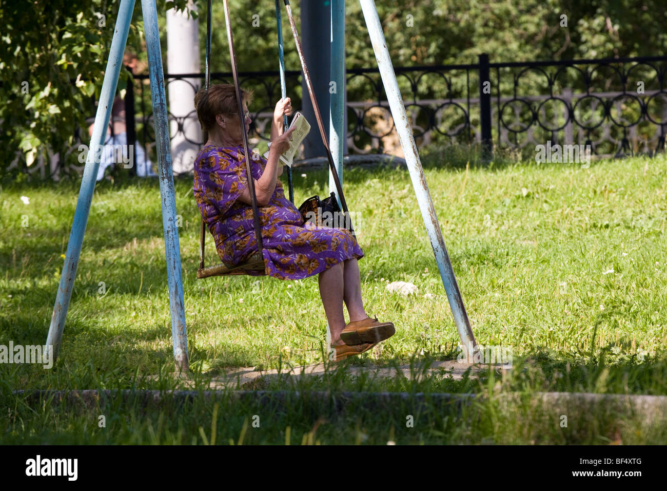 Fédération enfants jouant dans un parc ekaterinbourg Banque D'Images