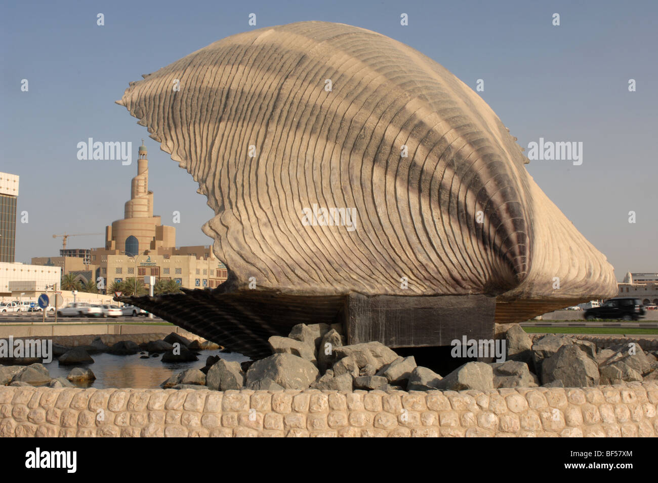 Pearl Monument, la Corniche, Doha, Qatar, du golfe Persique, arabes, l'arabe, le touriste. Banque D'Images