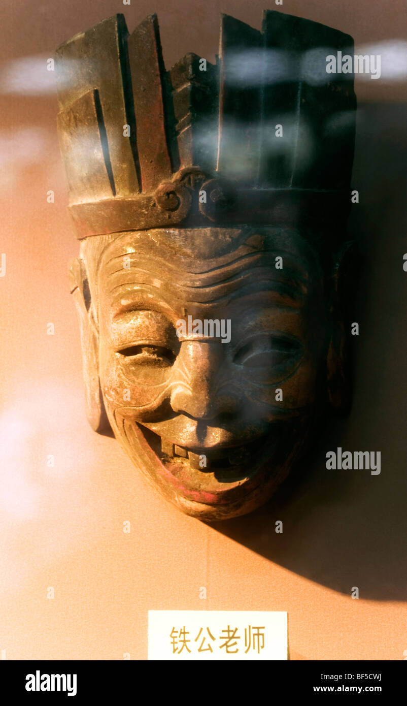 Sculpté en bois masque Nuo Opera, province de Guizhou, Chine Banque D'Images