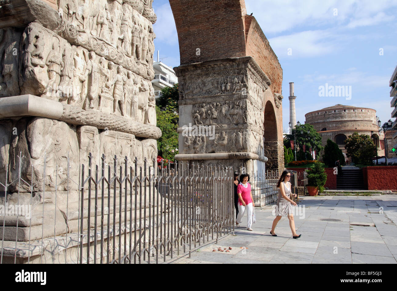 Galerius Arch et de la Rotonde dans le centre-ville de Thessalonique Grèce du Nord Banque D'Images
