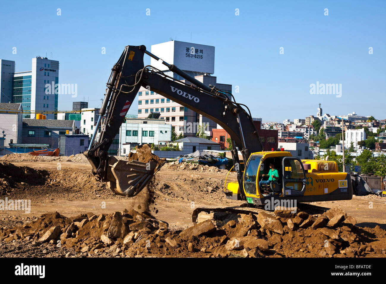 Site de construction en centre-ville de Séoul en Corée du Sud Banque D'Images