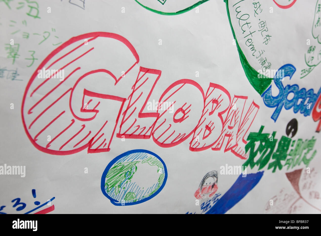 "Business" dans une société de projet, Tokyo, Japon. Banque D'Images