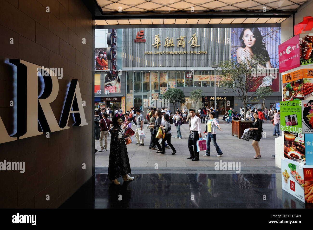 La rue Nanjing, Shanghai, Chine. 31-Oct-2009 Banque D'Images