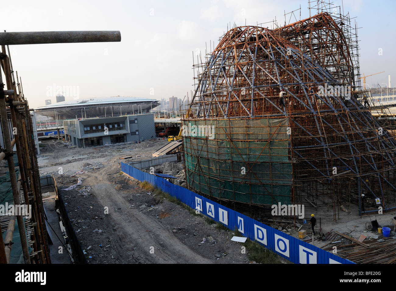 Site de construction de l'Exposition Universelle de 2010 à Shanghai La Chine.15-Oct-2009 Banque D'Images