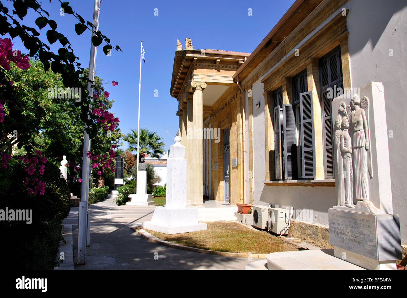 Pagkyprion Gymnase High School, Vieille Ville, District de Nicosie, Nicosie, Chypre Banque D'Images