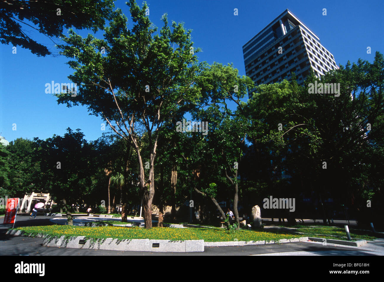 2-28 Le Parc de la paix, Taipei, Taiwan, Taiwan Du Nord, ROC Banque D'Images