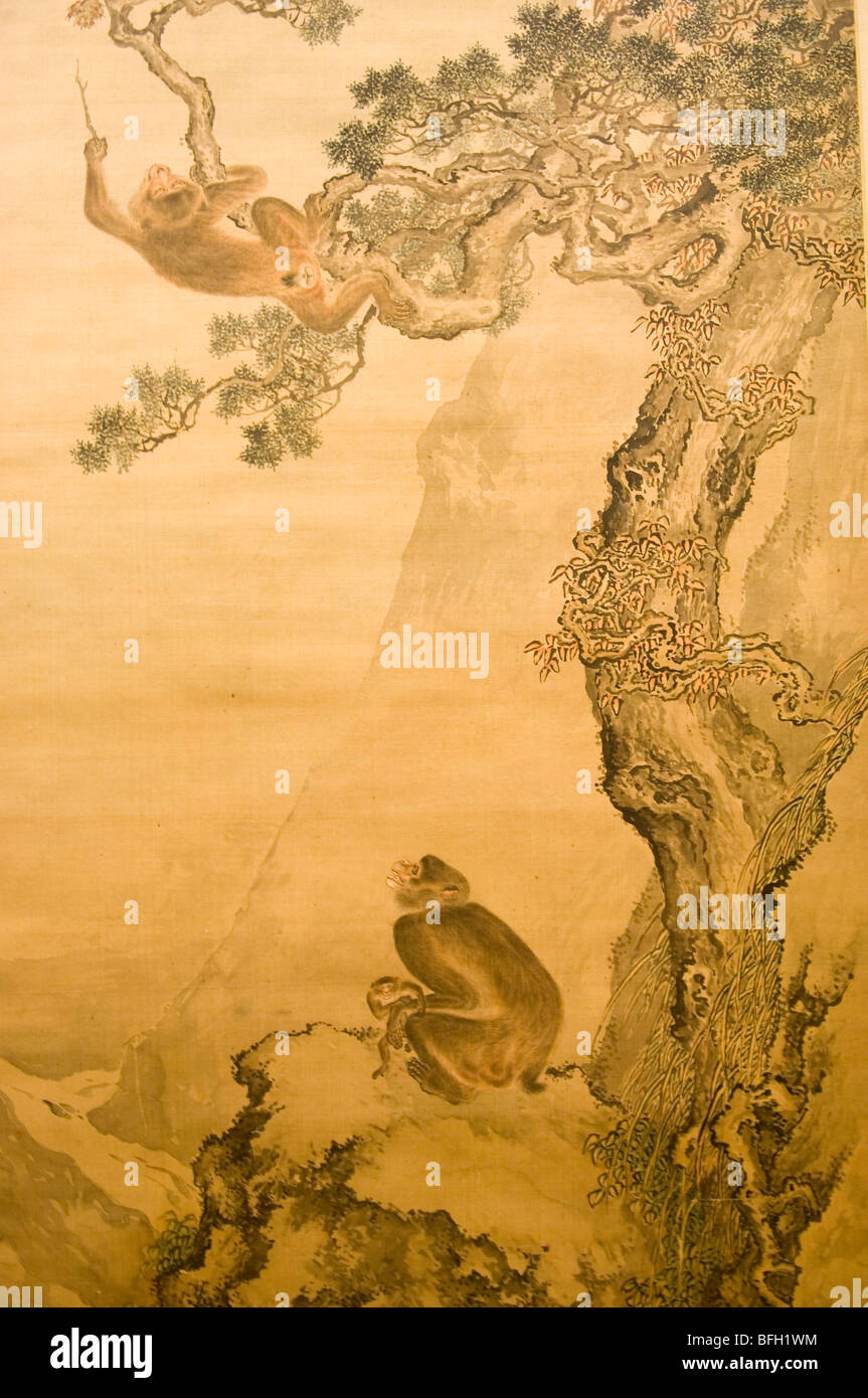 Peinture à l'encre de Shen Quan au Musée de Shanghai. La Chine. Banque D'Images