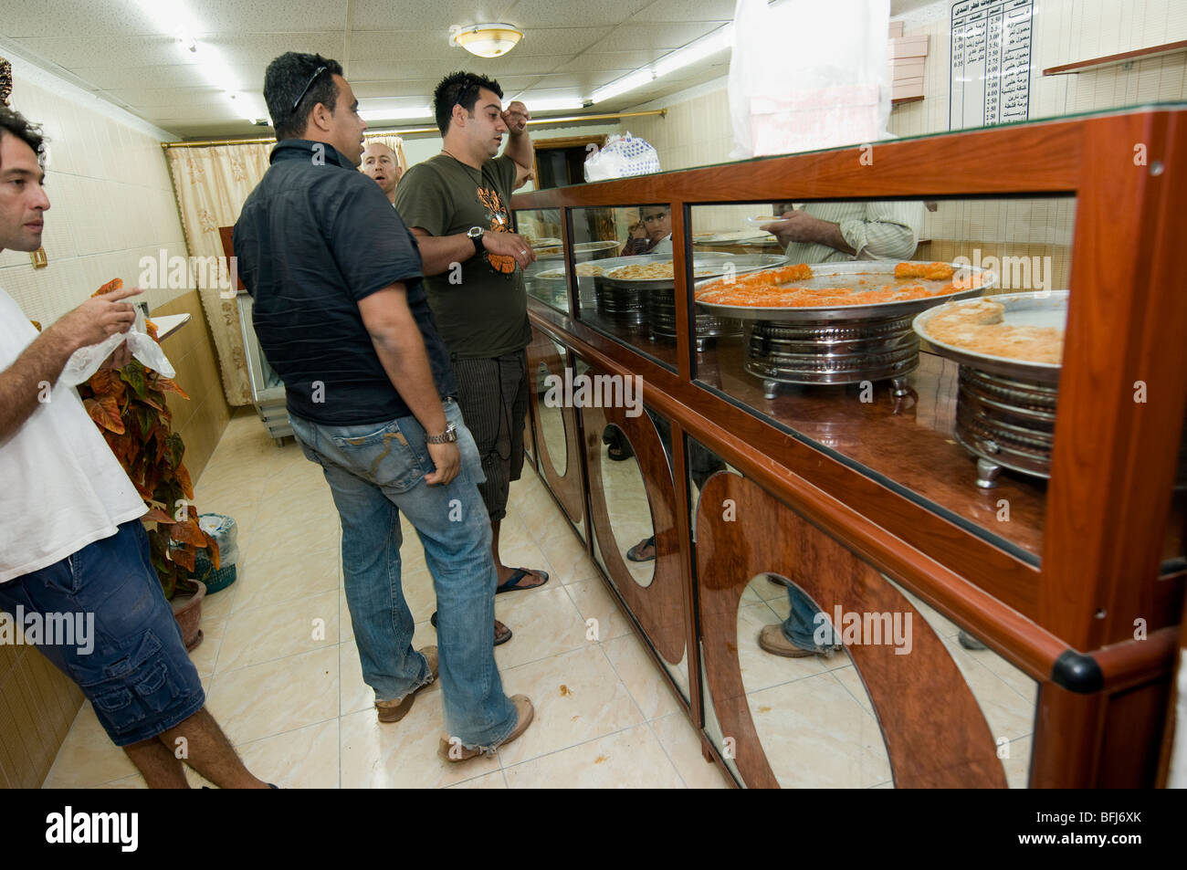 Pâtisserie dans les régions rurales de la Jordanie Banque D'Images
