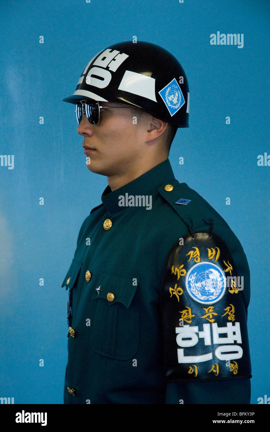 Dans la zone à souder dans l'immeuble où la Corée du Nord et du Sud rencontrez Banque D'Images