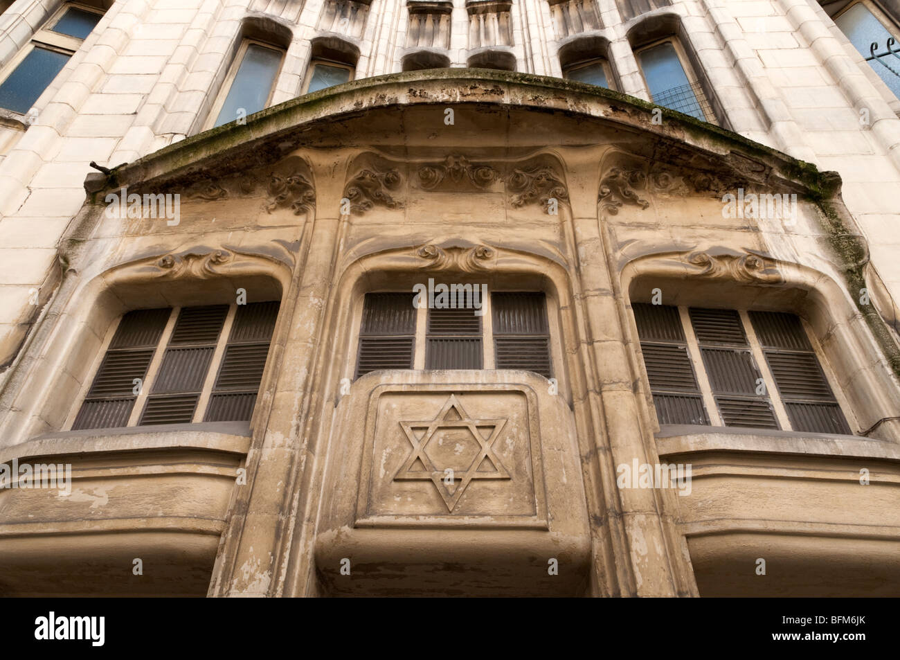 Synagogue Agoudas Hakehilos, rue Pavee dans le quartier juif du Marais, Paris, France Banque D'Images