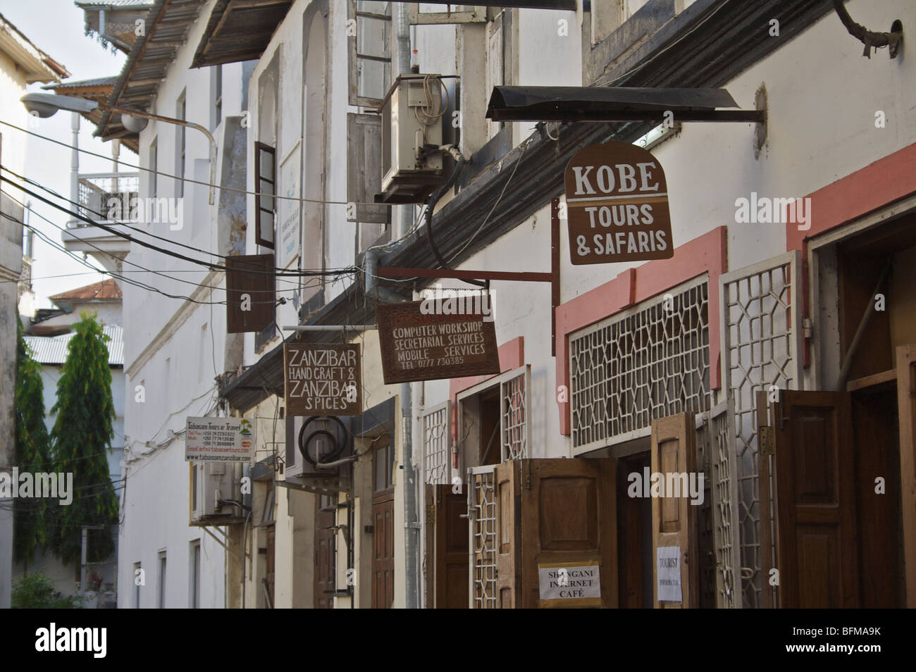 Street à Stone Town Zanzibar Tanzanie Banque D'Images