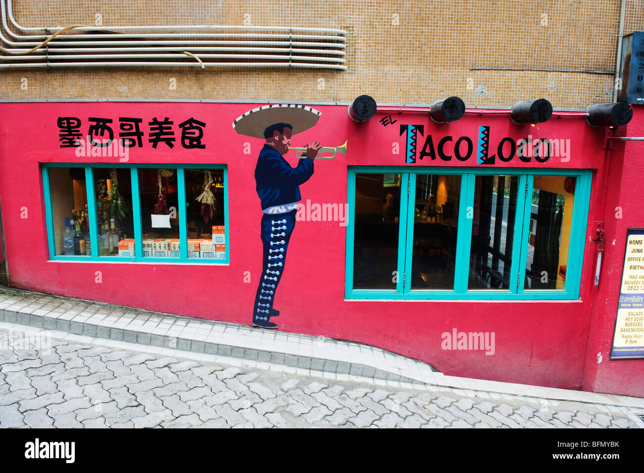 La Chine, Hong Kong, restaurant mexicain à Lan Kwai Fong Banque D'Images