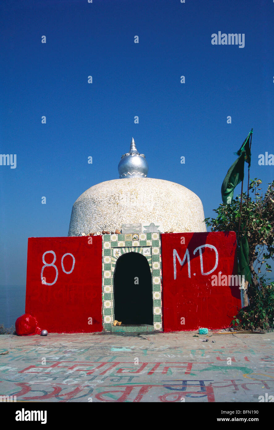 Hazrat Sayyed Shah Qadri Masjid ; Vasai ; Maharashtra ; Inde ; asie Banque D'Images