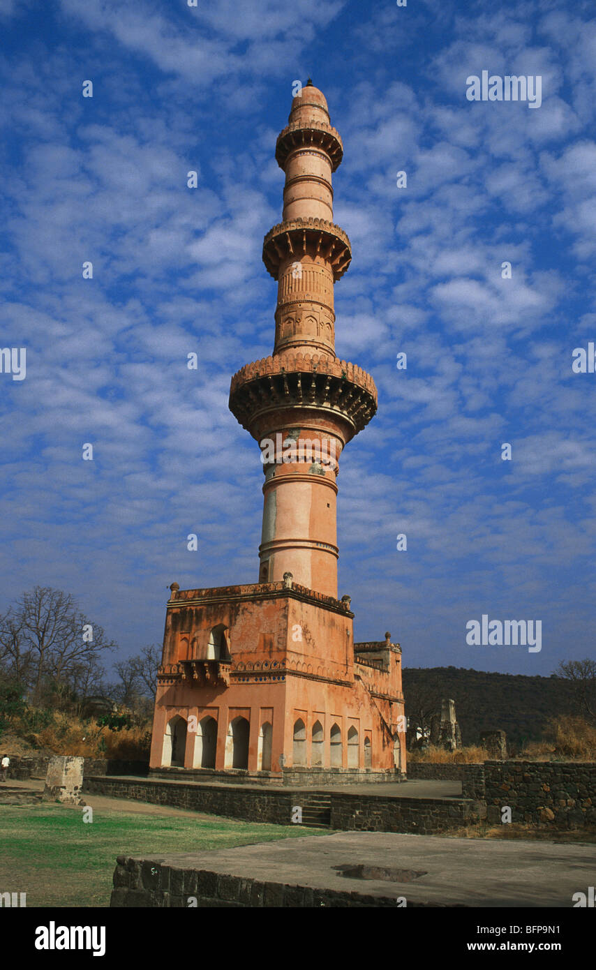 65221 : NMK Chand Minar ; Daulatabad fort ; Aurangabad Maharashtra ; Inde ; Banque D'Images