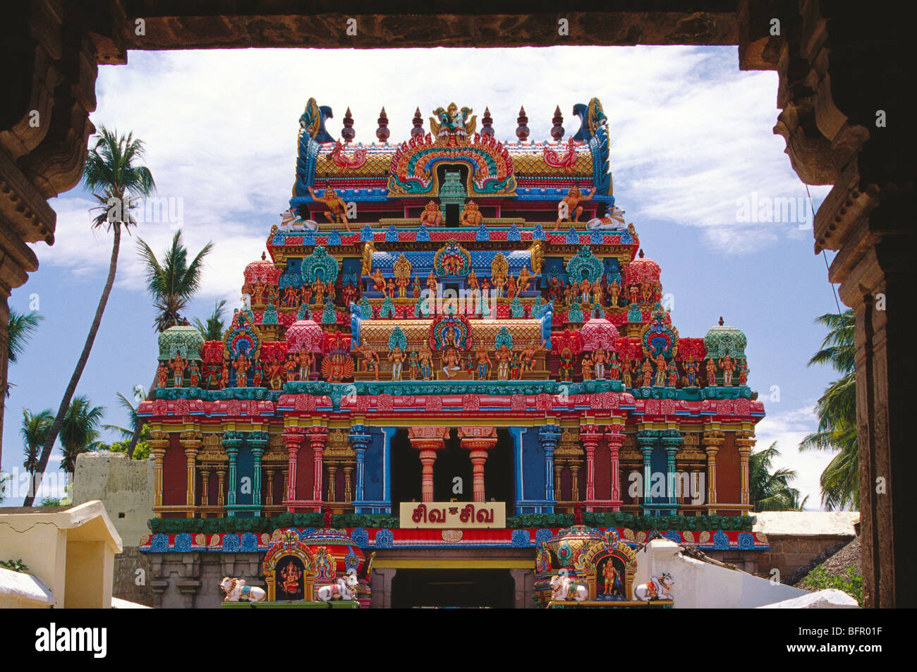 66961 Jambukeshwaram AAD : temple ; Tiruchchirappalli Tiruchirapalli Tiruchi Trichy ; Tamil Nadu Inde ; Banque D'Images