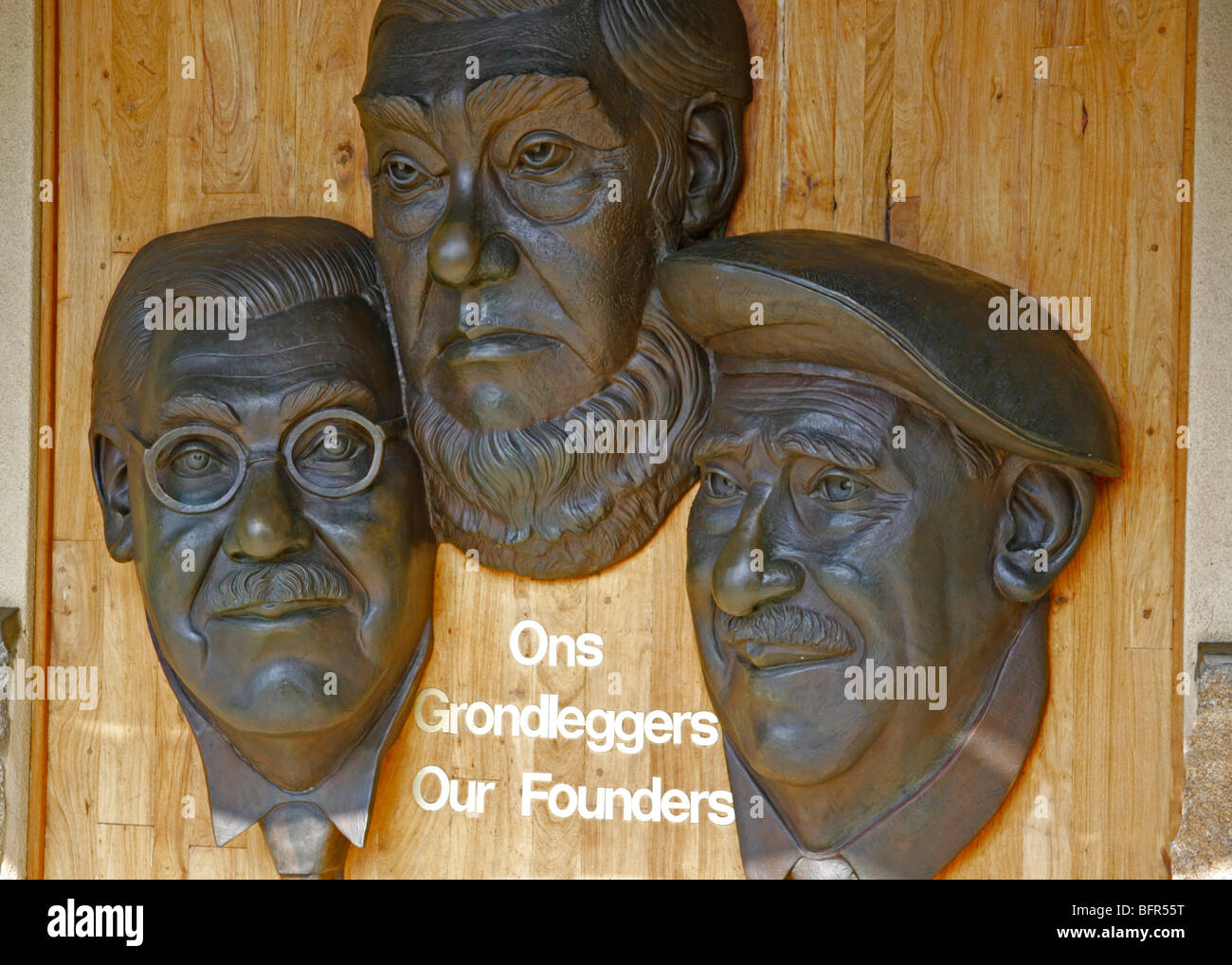 Bustes des trois fondateurs de la société Kruger National Park - ltr Piet Grobler Le président Paul Kruger et James Stevenson-Hamilton Banque D'Images