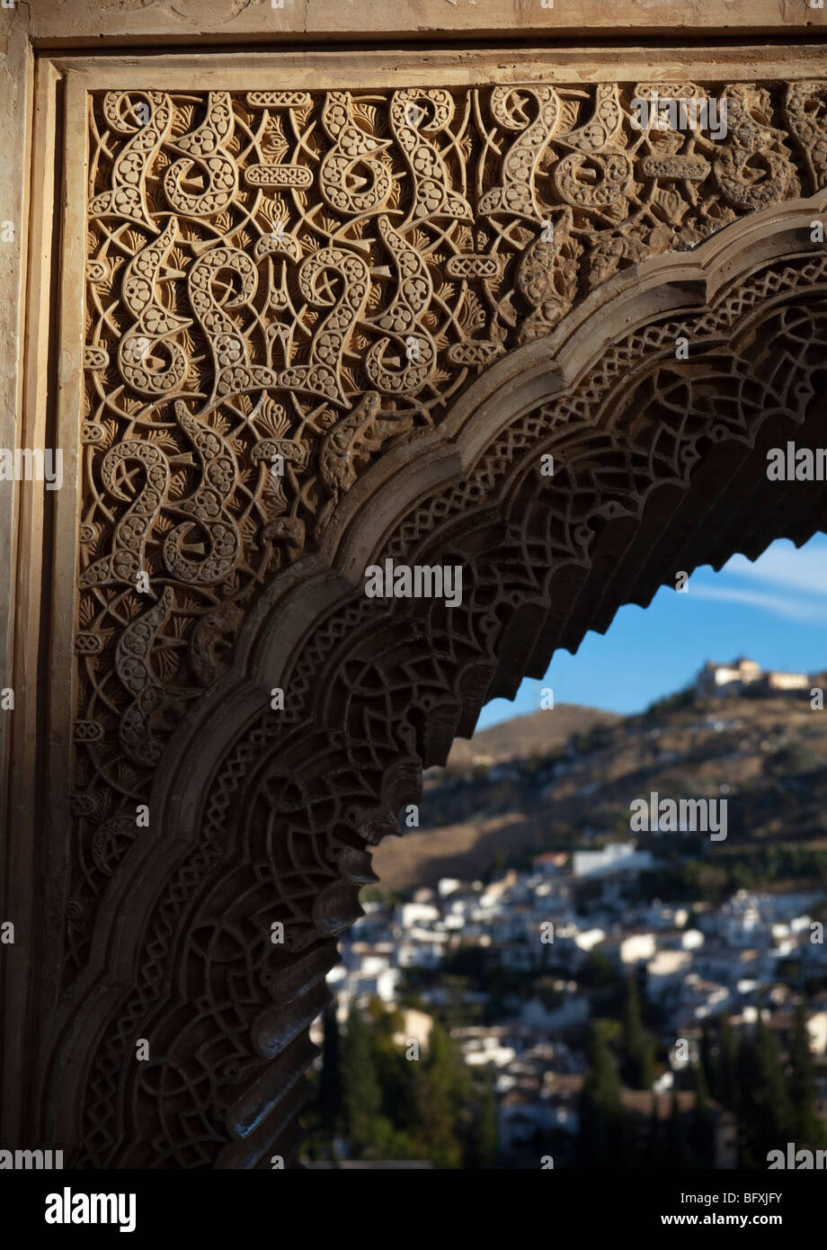 Voir de décoration en stuc du Partal palace et de l'Albaicin, vieille ville, Grenade, Espagne Banque D'Images