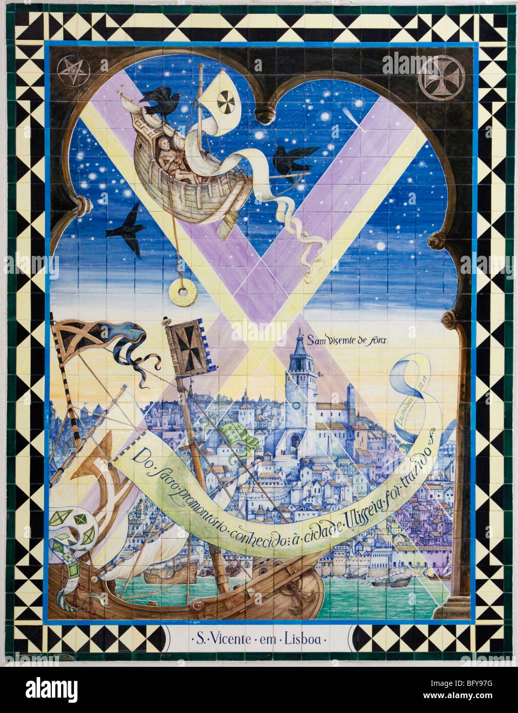 Tuile Azulejo conception, la gare du Rossio (Estacio Central do Rossio), Lisbonne, Portugal, Pâques 2009 Banque D'Images