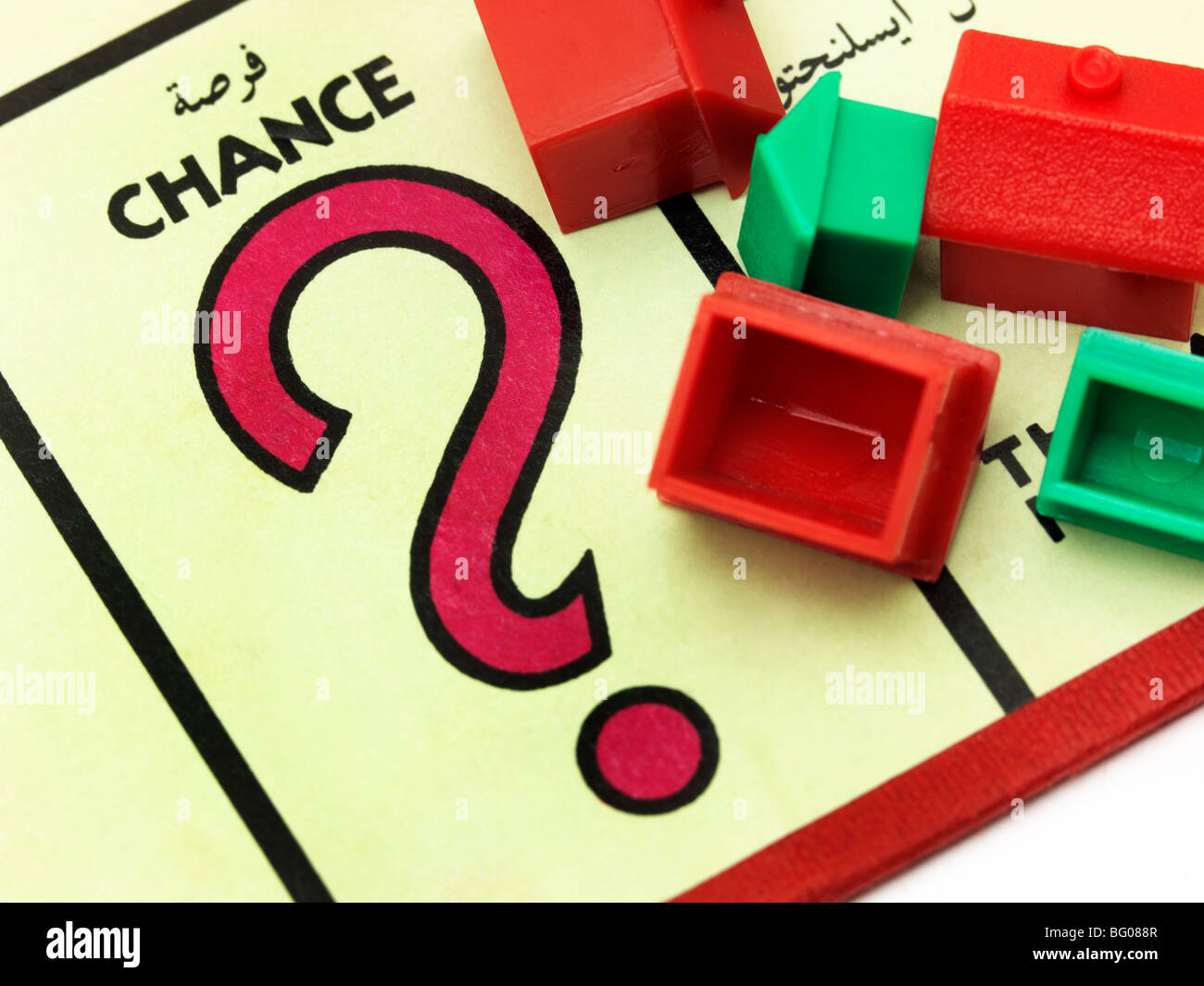 L'arabe jeu Monopoly Banque D'Images