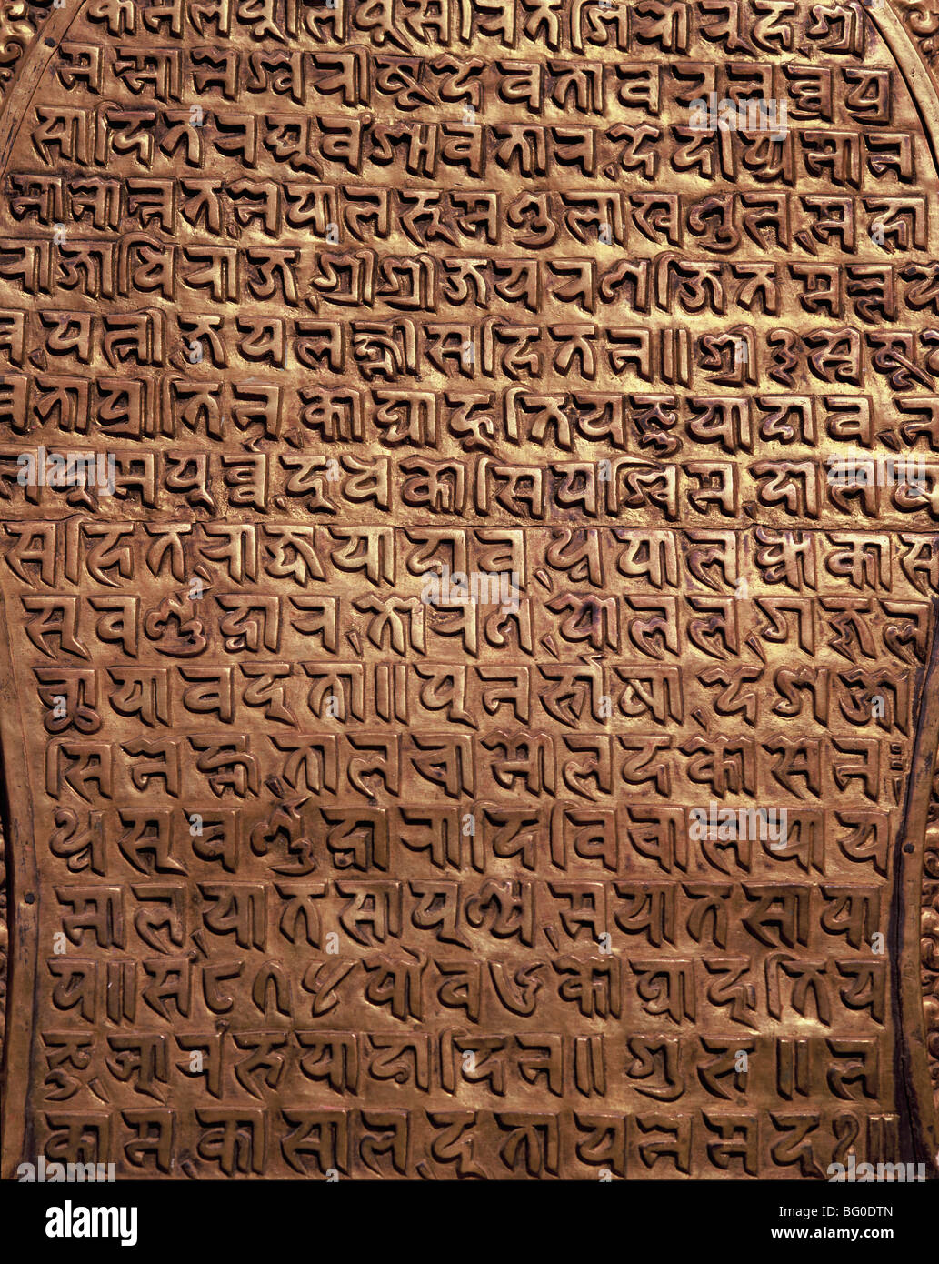 Inscription népalais sur laiton au Royal Palace à Bhaktapur, Népal, Asie Banque D'Images