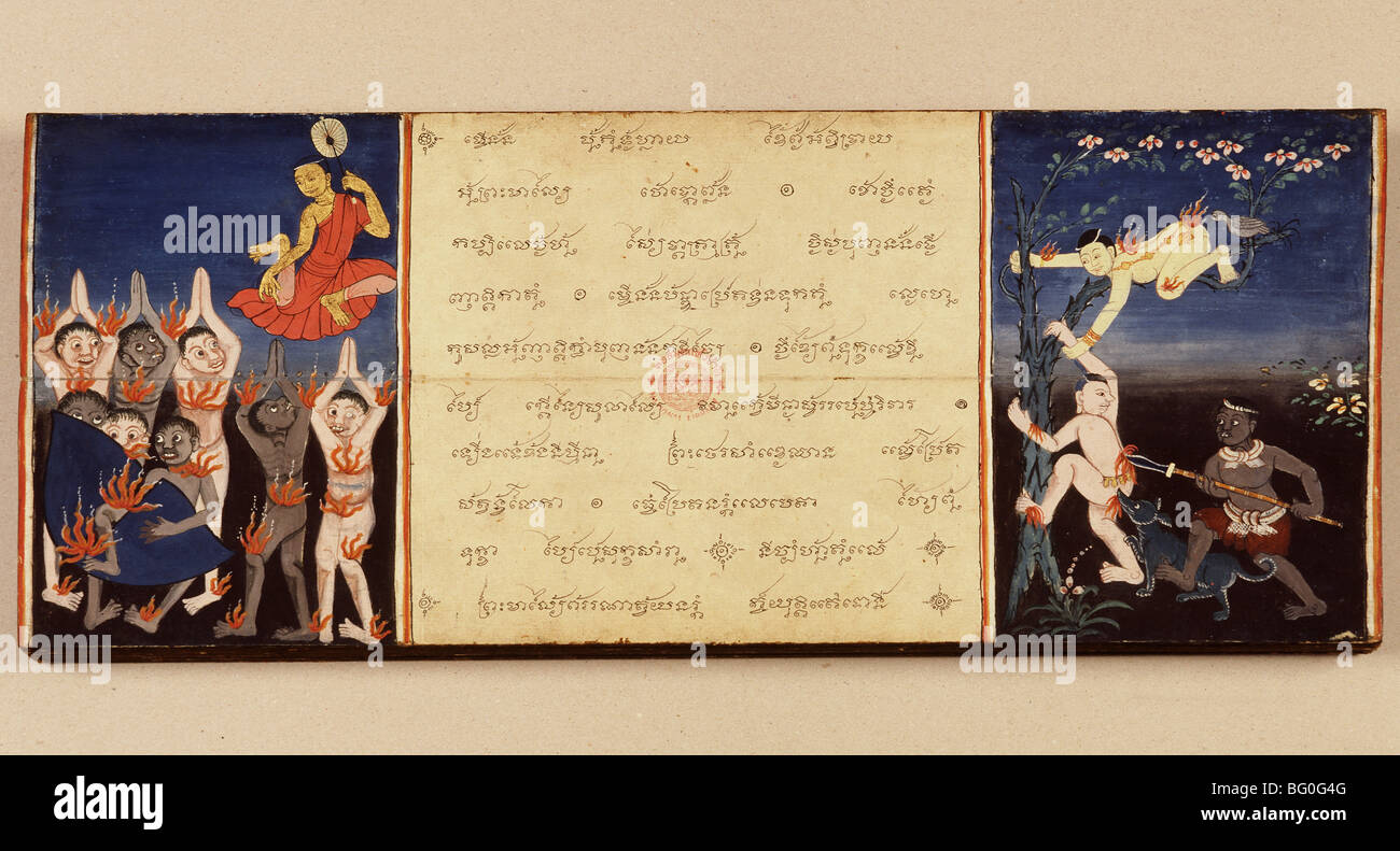 Thai page manuscrite décrivant la visite de Phra Malai en enfer, en Thaïlande, en Asie du Sud-Est, l'Asie Banque D'Images