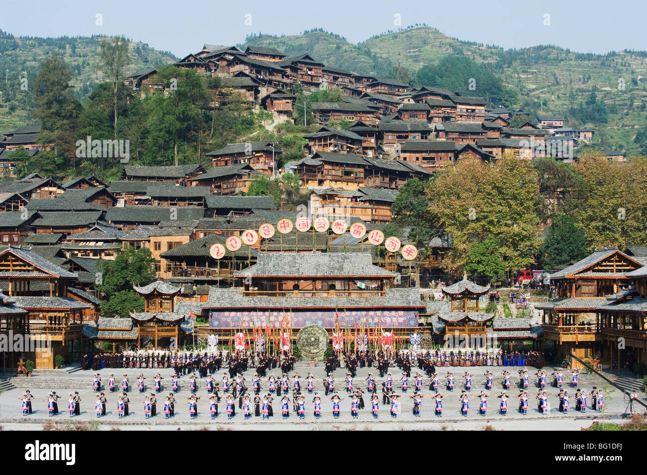 Le festival du Nouvel An Miao, célébrations Xijiang, Guizhou Province, China, Asia Banque D'Images
