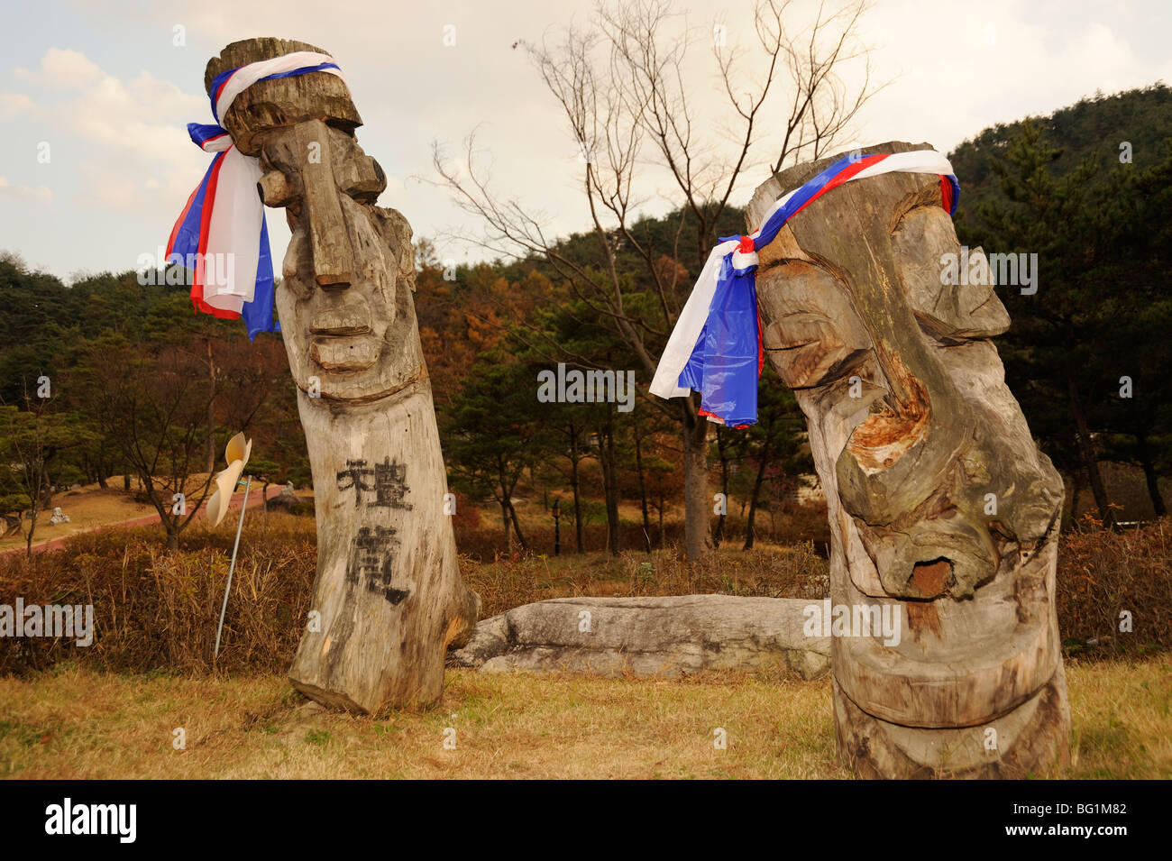 Chamans Totem Banque D'Images