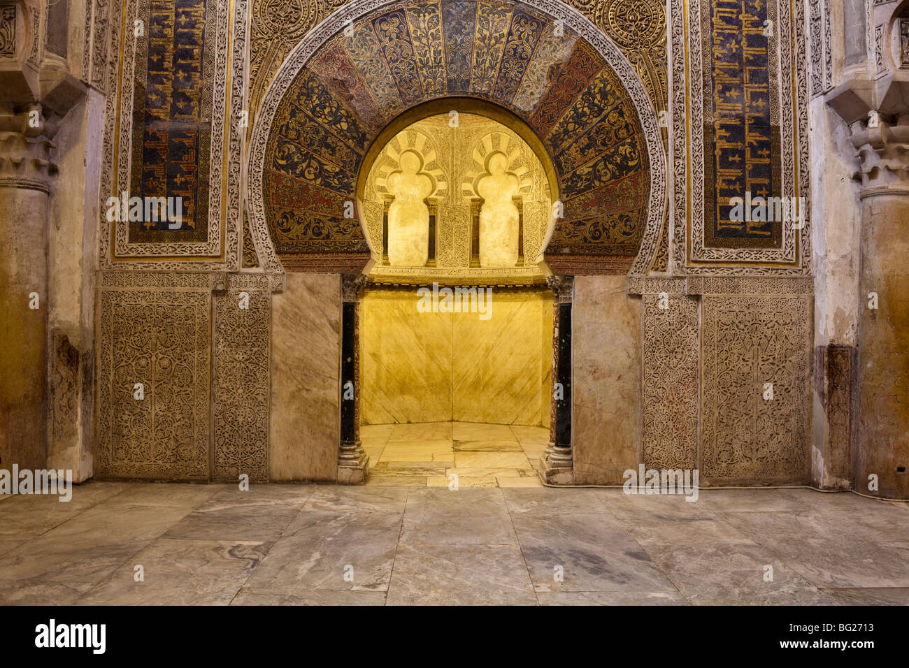 Bay en face de mihrab, Grande Mosquée de Cordoue, Andalousie, Espagne Banque D'Images