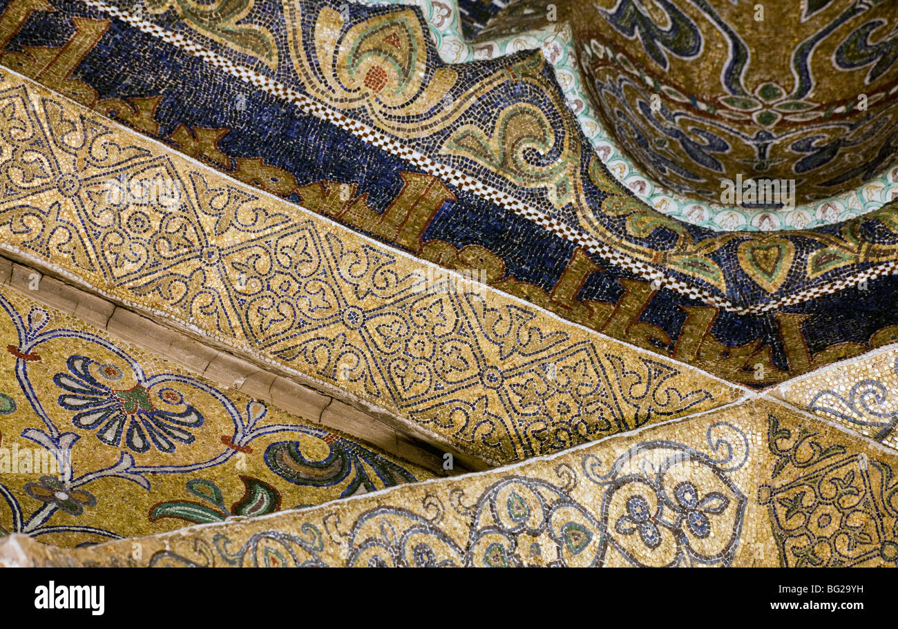 Détail de décoration en mosaïque de la coupole de bay en face de mihrab, Grande Mosquée de Cordoue, Andalousie, Espagne Banque D'Images