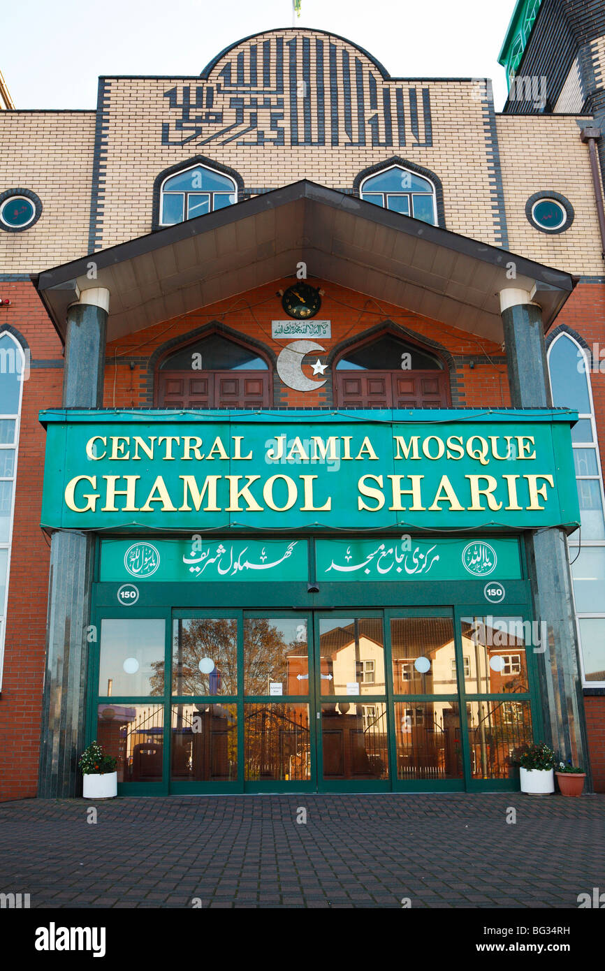 La Mosquée Jamia centrale, Ghamkol Sharif à Birmingham. Banque D'Images
