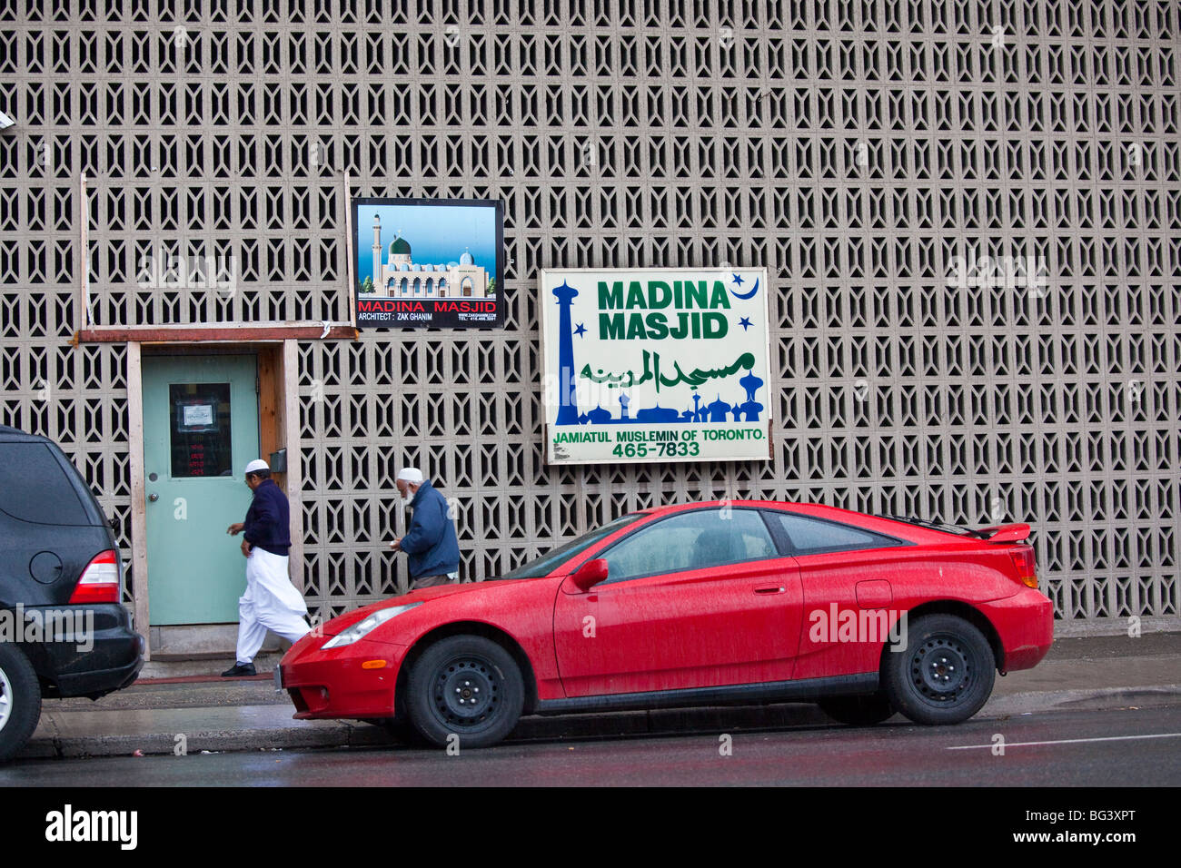 Madina Masjid à Toronto Canada Banque D'Images