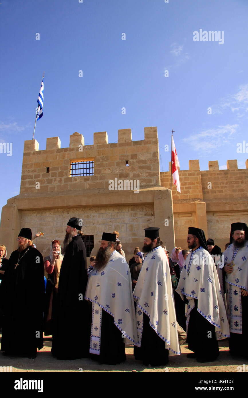 La théophanie Banque de photographies et d’images à haute résolution