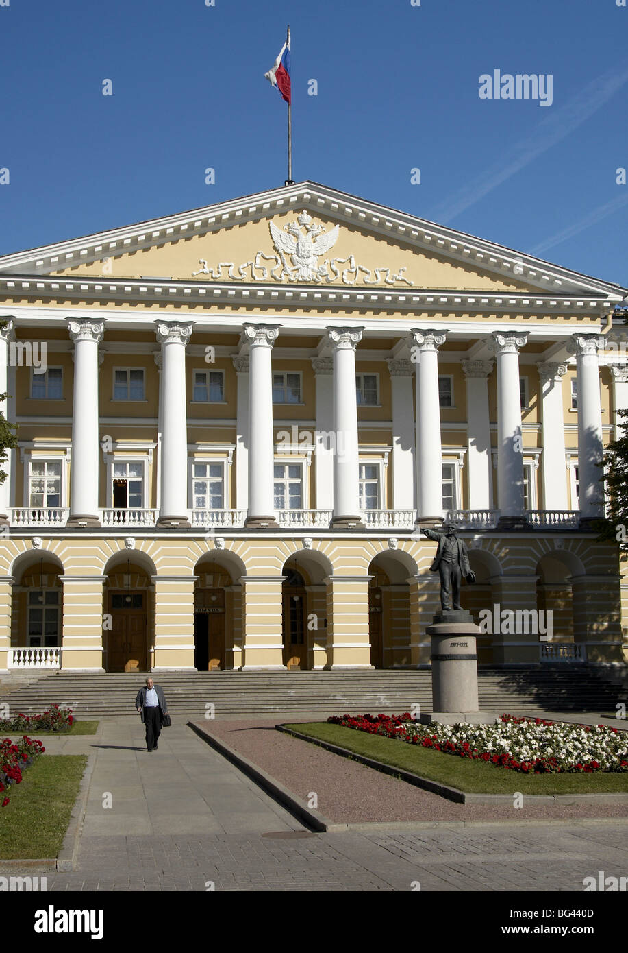 L'Institut Smolny, Saint Petersburg, Russie Banque D'Images