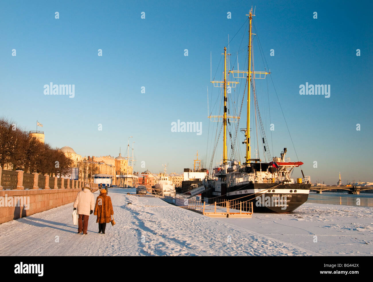 L'Île Vasilievskiy en hiver, Saint Petersburg, Russie Banque D'Images
