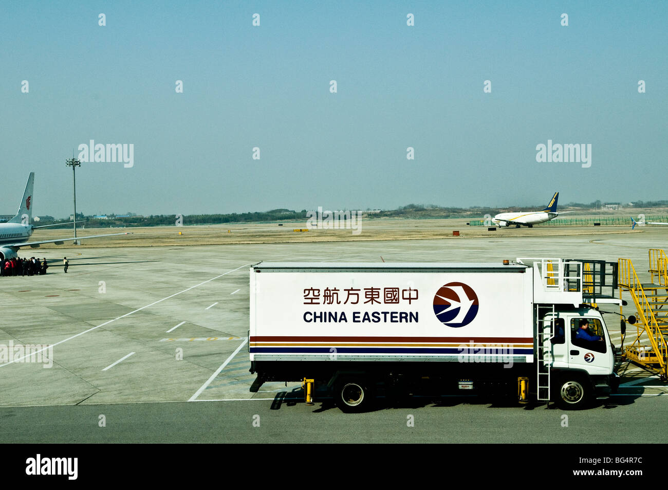 Les avions chinois dans un aéroport local en Chine. Banque D'Images