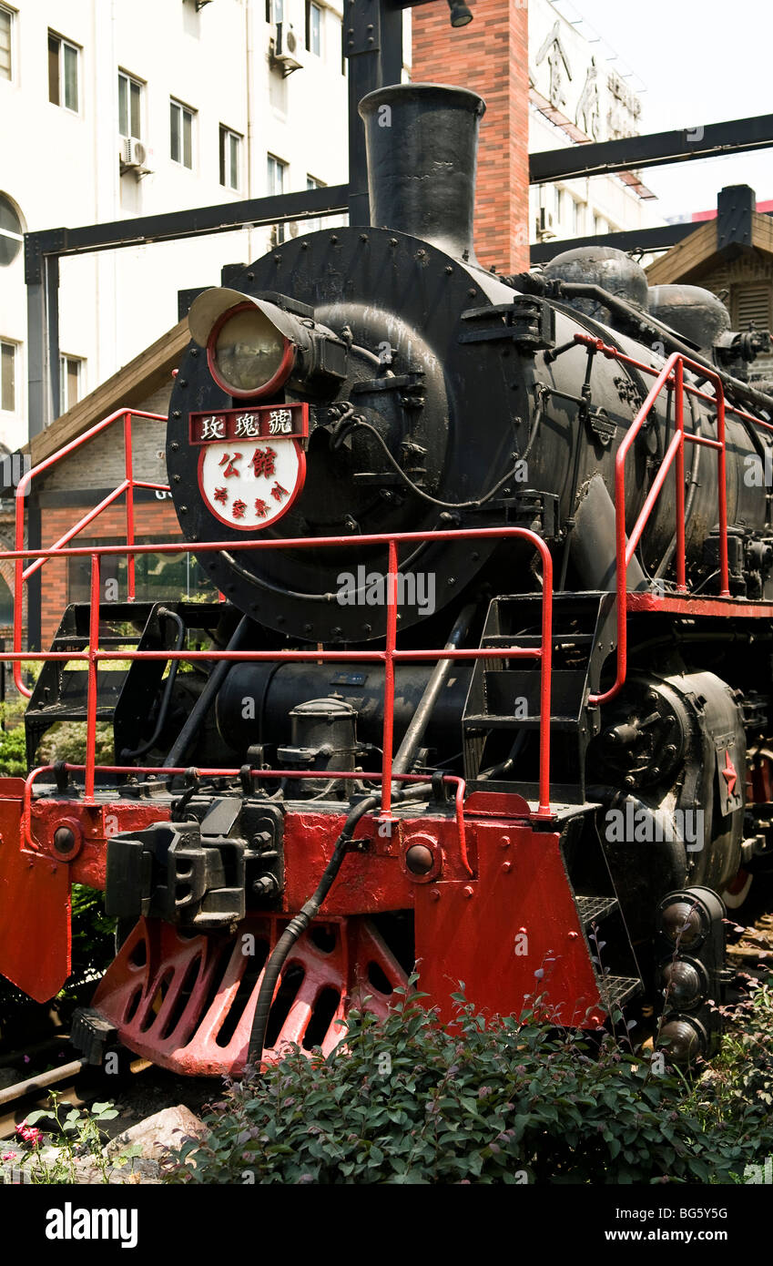 Une vieille locomotive chinoise. Banque D'Images