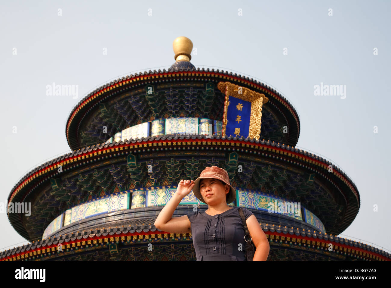 Touriste chinois au Temple du Ciel à Beijing, Chine Banque D'Images