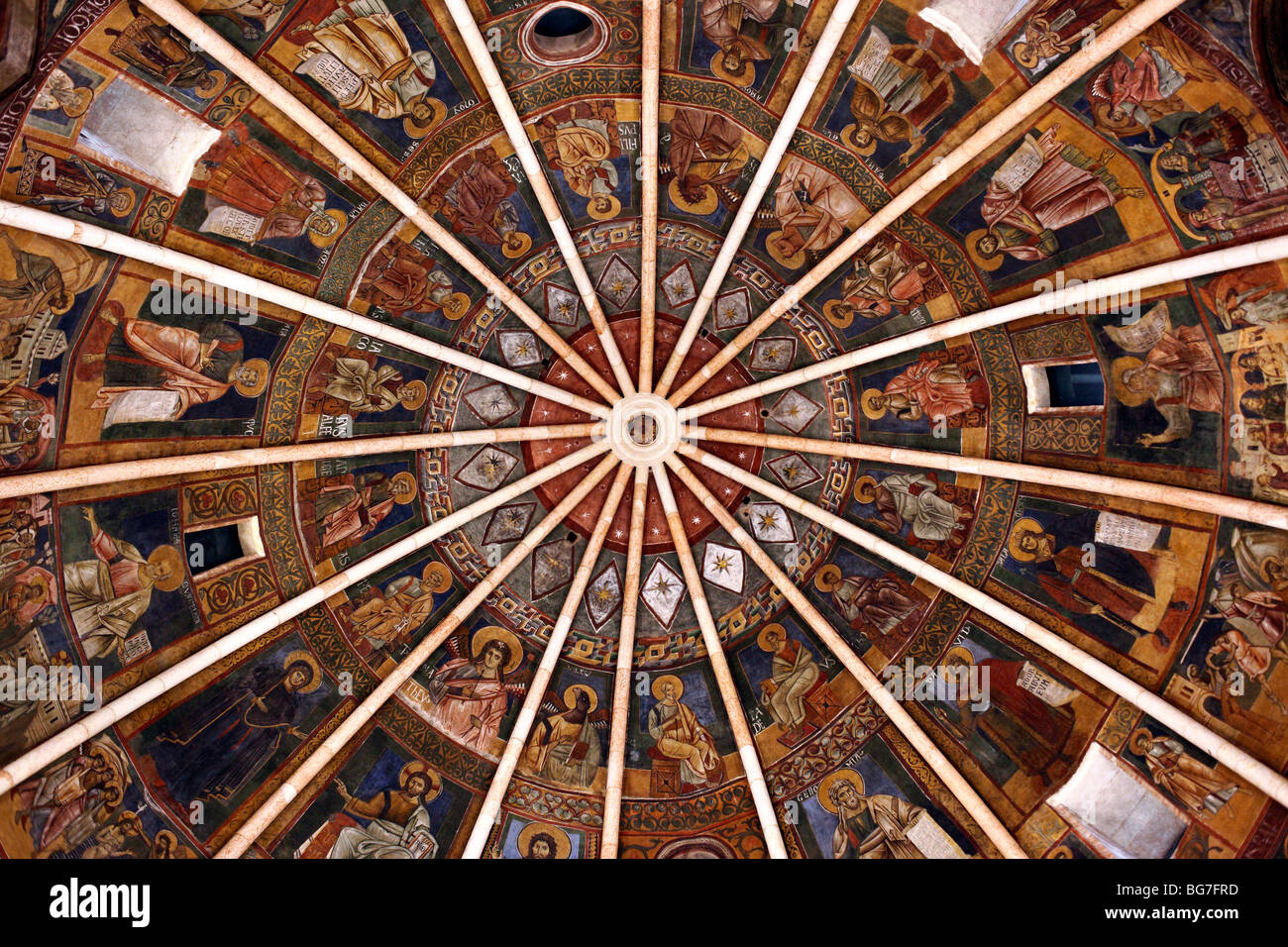 Baptistère de Parme, Emilie-Romagne, Italie Banque D'Images