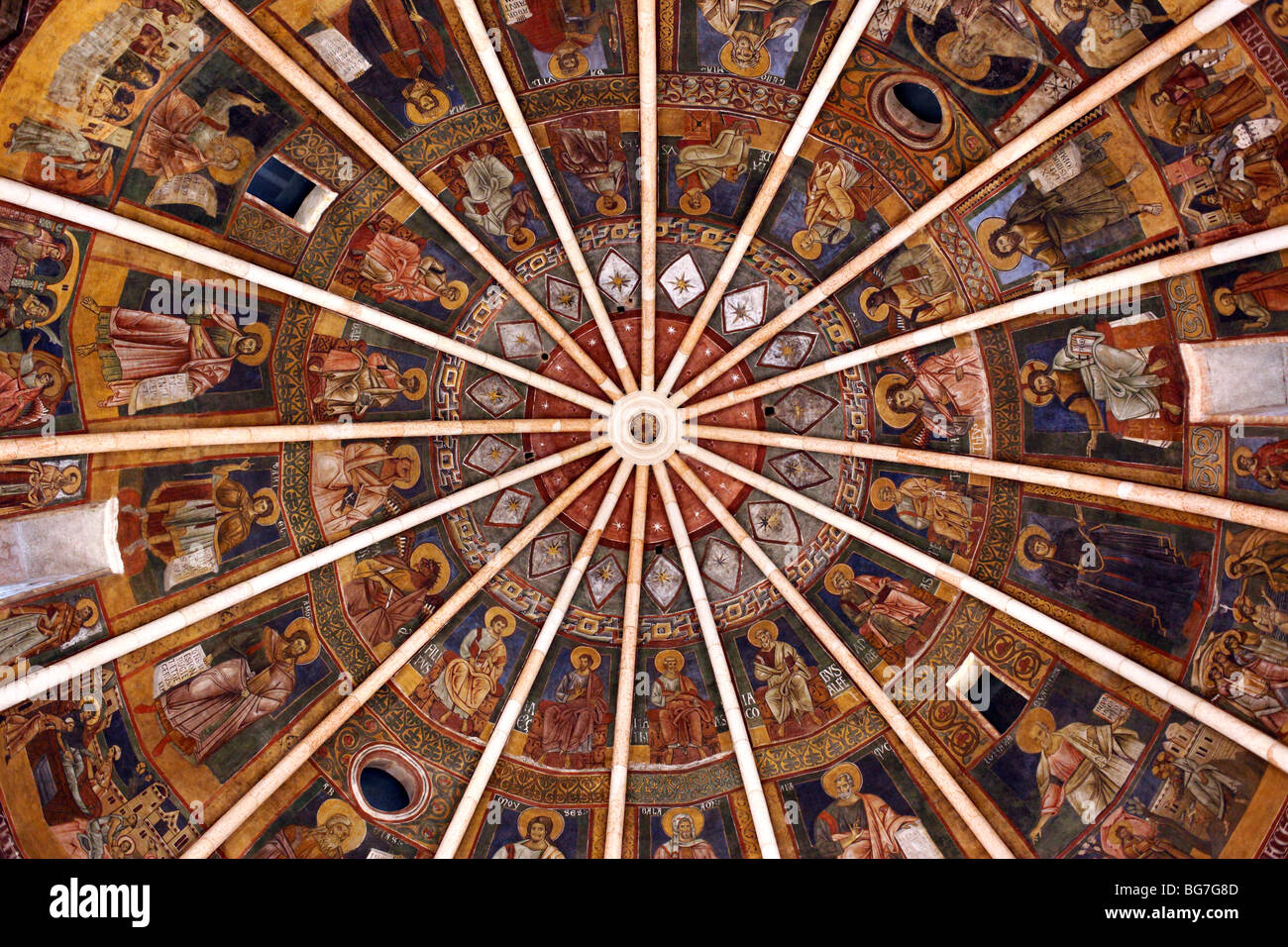 Baptistère de Parme, Emilie-Romagne, Italie Banque D'Images