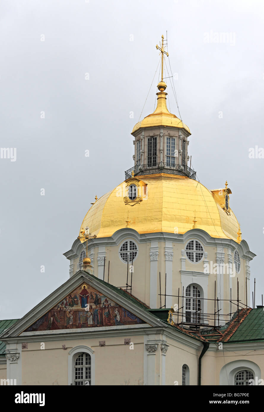 Cathédrale de la Dormition (1782), Sainte Dormition Pochayiv Pochayiv Lavra,, Ternopil, Ukraine Banque D'Images