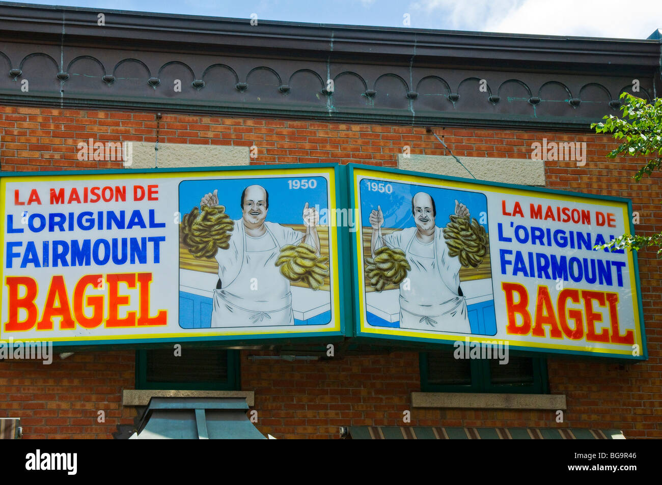 La célèbre Fairmount Bagel house Montréal Banque D'Images