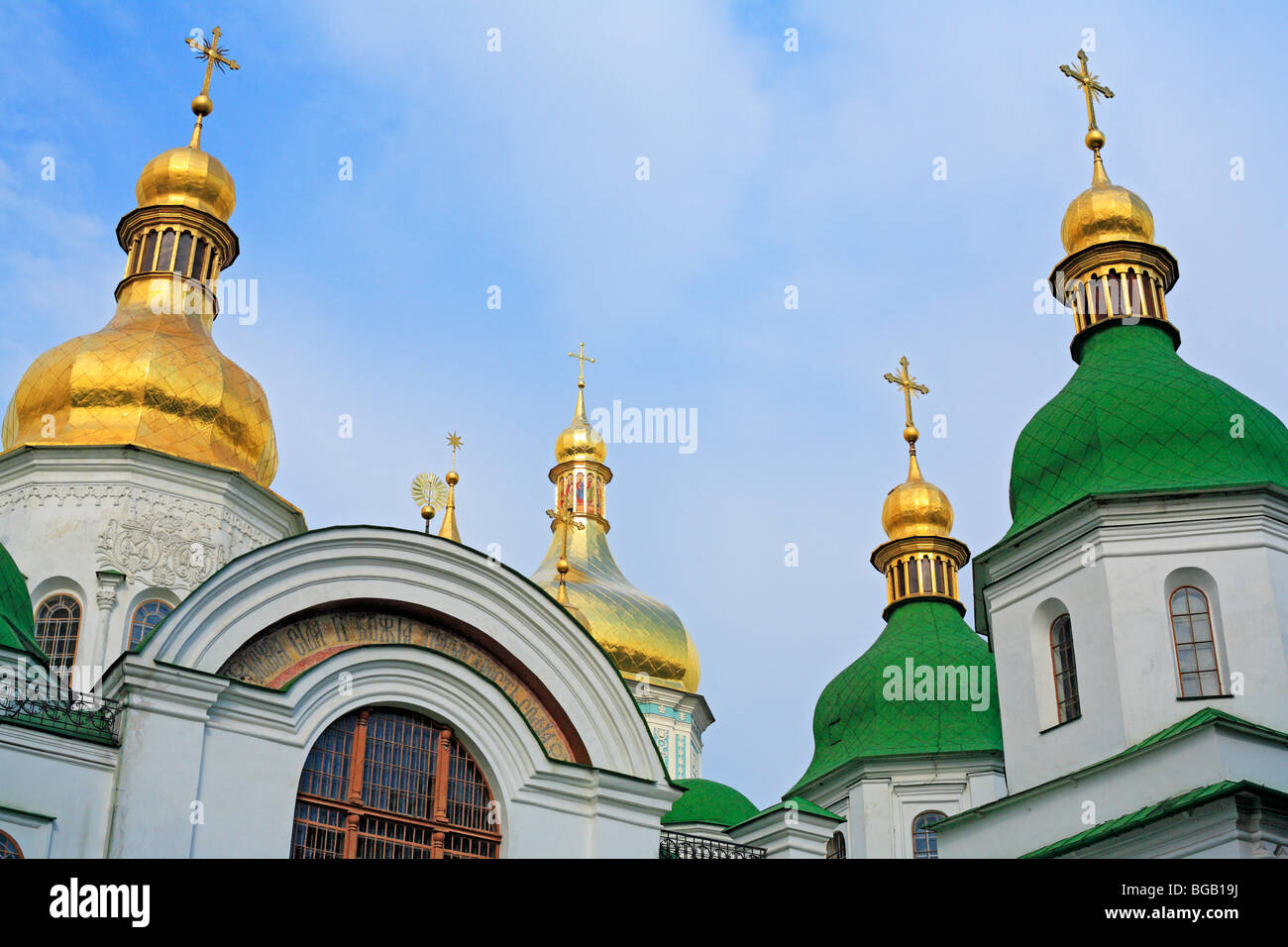 Dômes de cathédrale de Sainte-sophie (11e siècle), Kiev, Ukraine Banque D'Images