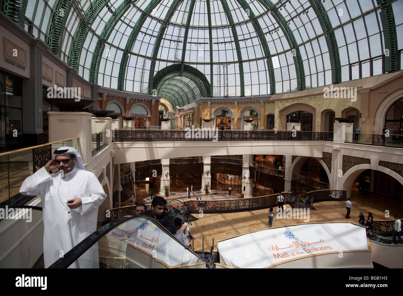 Vue intérieure du centre commercial Mall of the Emirates, Dubaï, Émirats Arabes Unis Banque D'Images