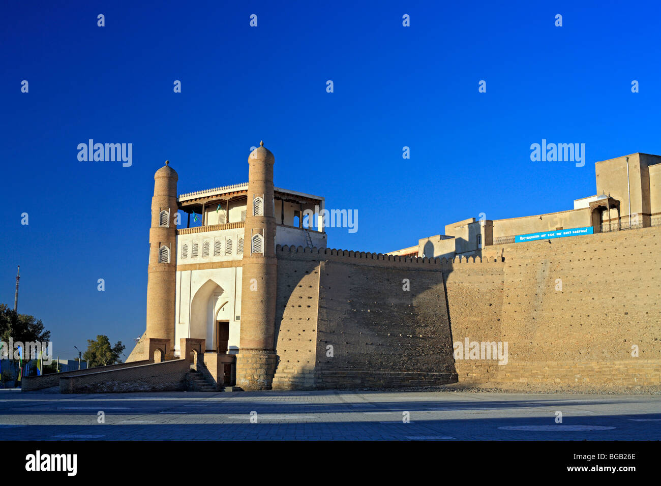 Entrée de la forteresse Ark, Boukhara, Ouzbékistan Banque D'Images
